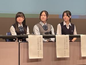 平和展20240801-4
