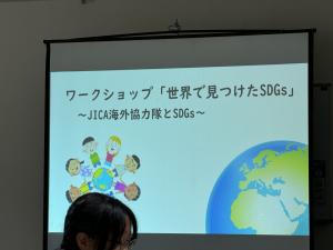 jica-8.JPG