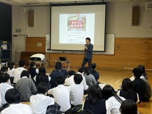 都立大講演会2024-1