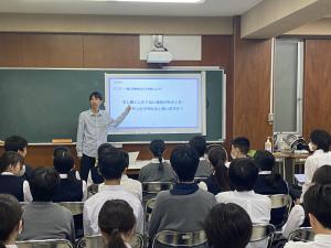 都立大講演会2024-6