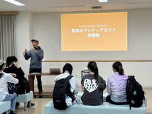 高尾山20241012-1