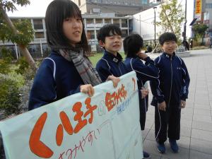 FWの日1-9.JPG