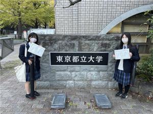 発表交流会①