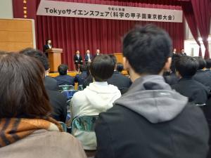 科学の甲子園2024-7
