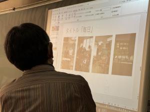 写真WS2024-10