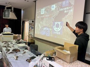 魚食文化2024-3