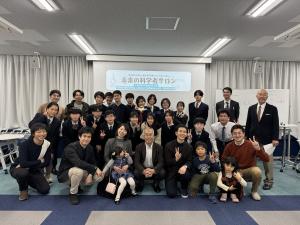 kagakusya2024-10