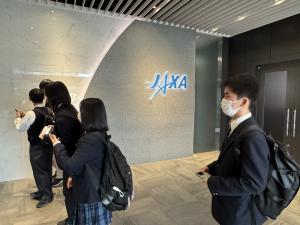 jaxa2024-7
