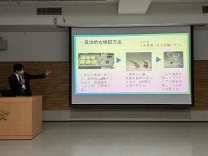 生物部交流会2024-3