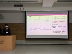生物部交流会2024-5