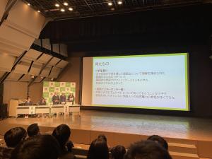 八王子提案発表会2024-8