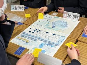 JAMSTEC2024-4