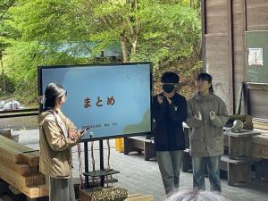 檜原村202504-6