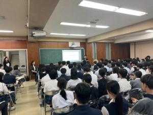 デロイトトーマツ講演会2025