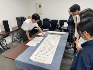 東大史料編纂所2025-4