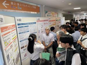 日本土壌肥料学会-3