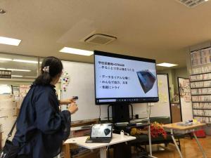 学校図書館公開2025-2