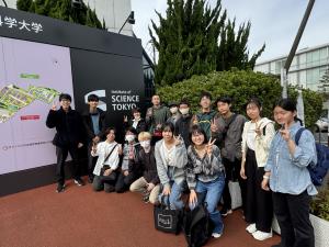 東京科学大20251102-1