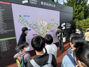 東京科学大20251102-3