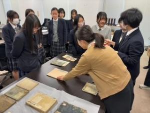 国文学研究資料館②