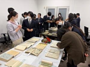 国文学研究資料館③