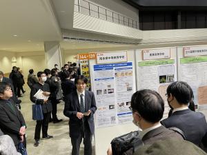 TIPSフォーラム2025-1