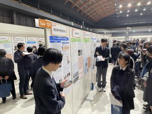 TIPSフォーラム2025-2