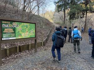 高尾の森20260118-1