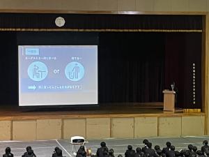 成果発表会2025-2