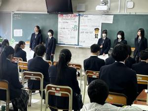 成果発表会2025-3