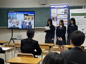 成果発表会2025-10