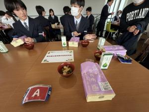 グリーンハイスクール2025-3