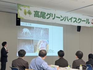 グリーンハイスクール2025-8