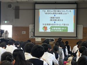 20260520八王子市役所講演会-2