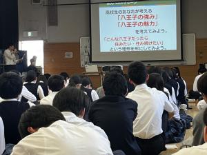20260520八王子市役所講演会-4