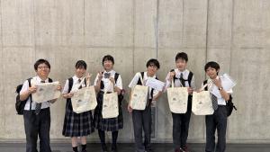 ２年FWの日2026-1
