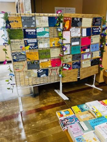 くまざわ書店２