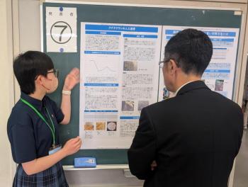 20260620都立富士中高探究SSH合同発表会写真 (4)