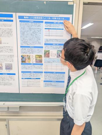 20260620都立富士中高探究SSH合同発表会写真 (3)