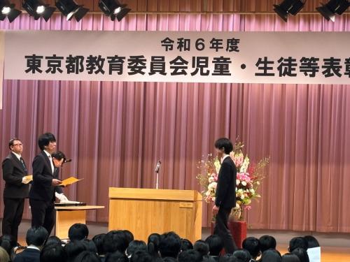表彰１