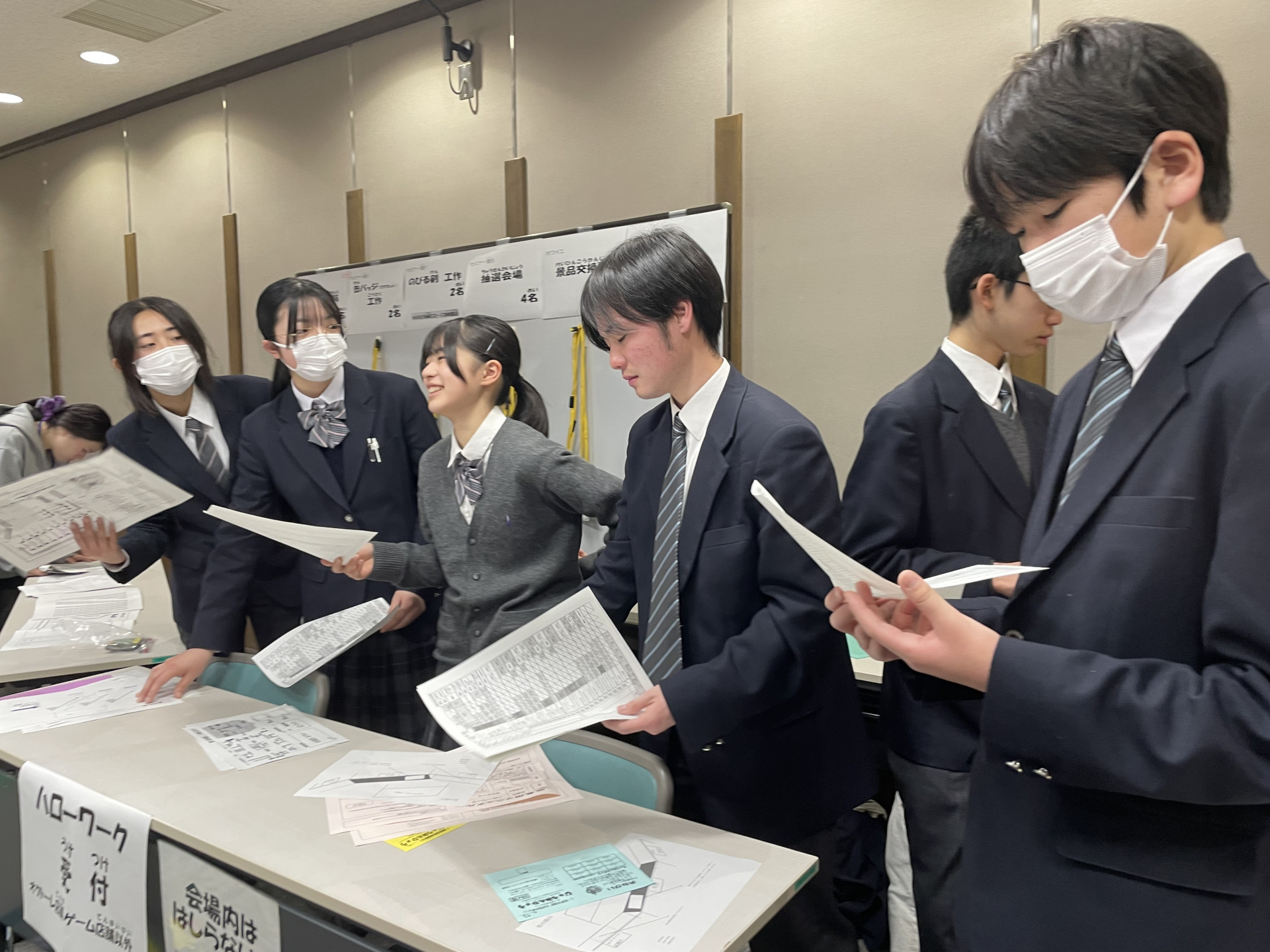 こどもシティ５