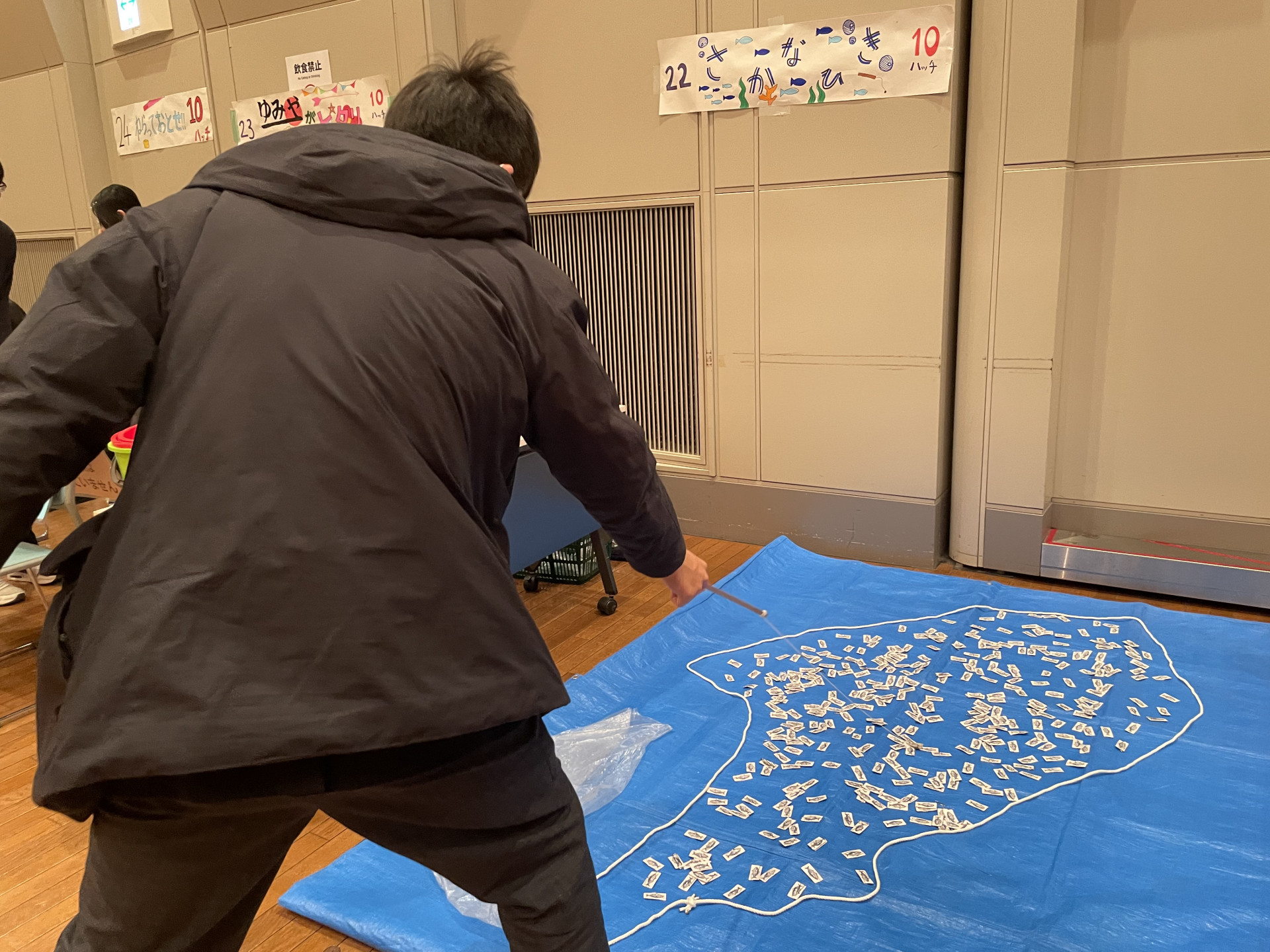 こどもシティ６