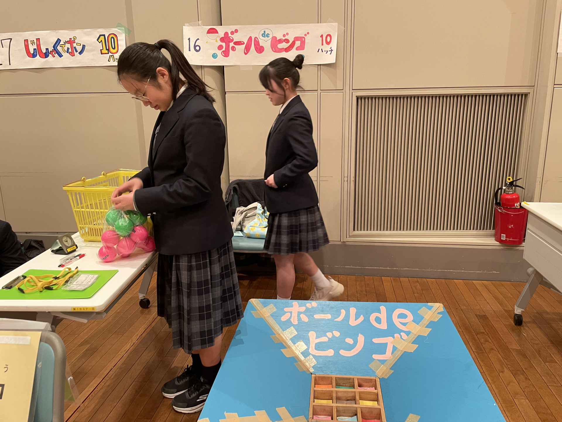 こどもシティ７