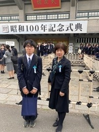 二人