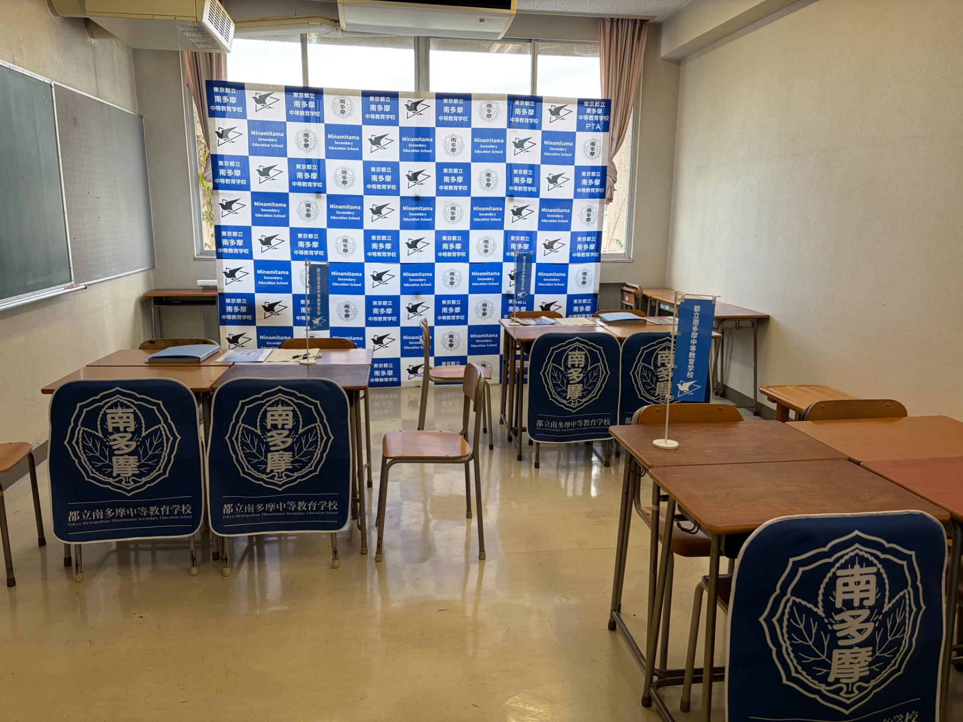 個別相談会_1