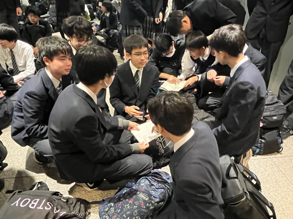 出発前の事前学習