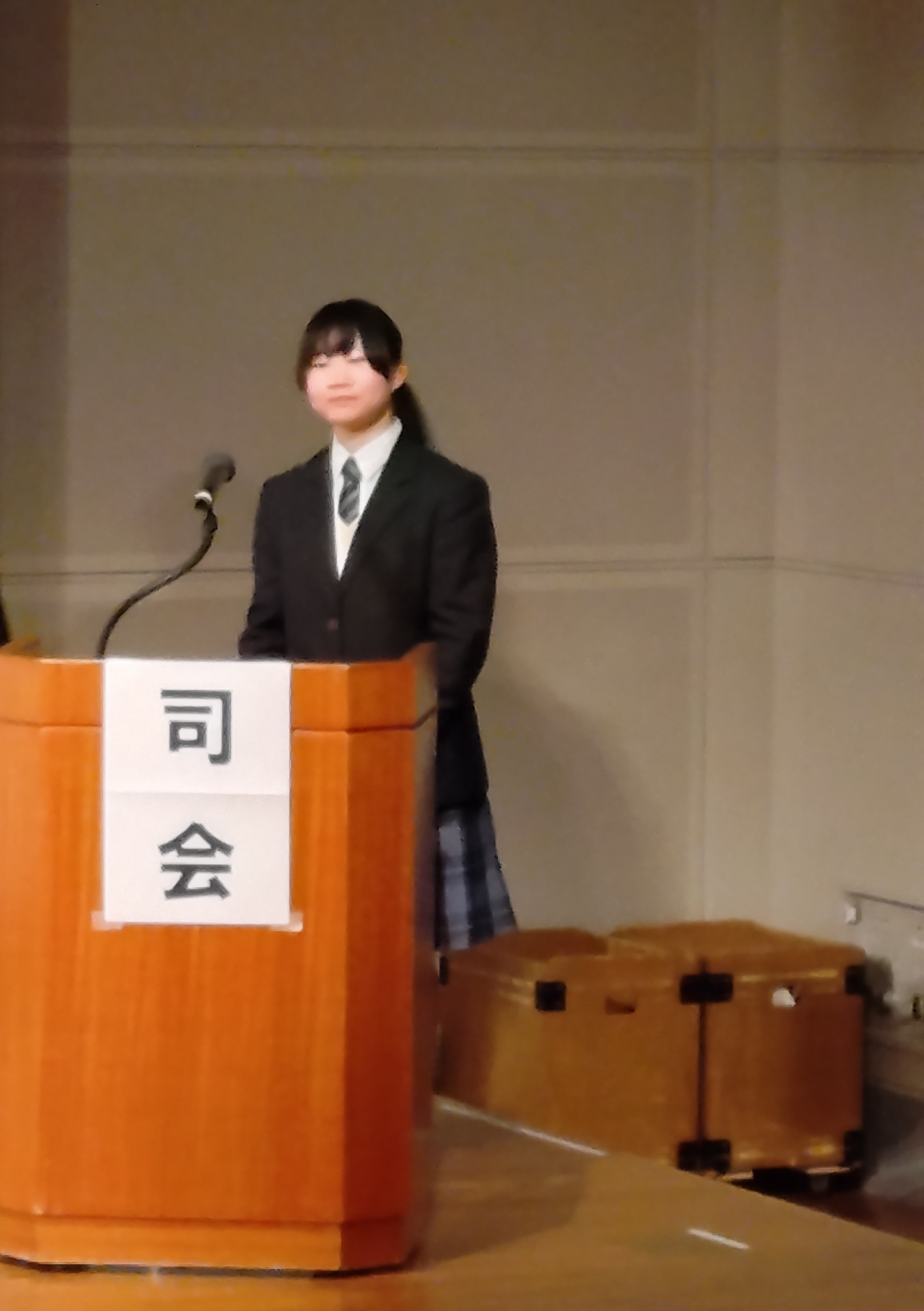 司会.JPG
