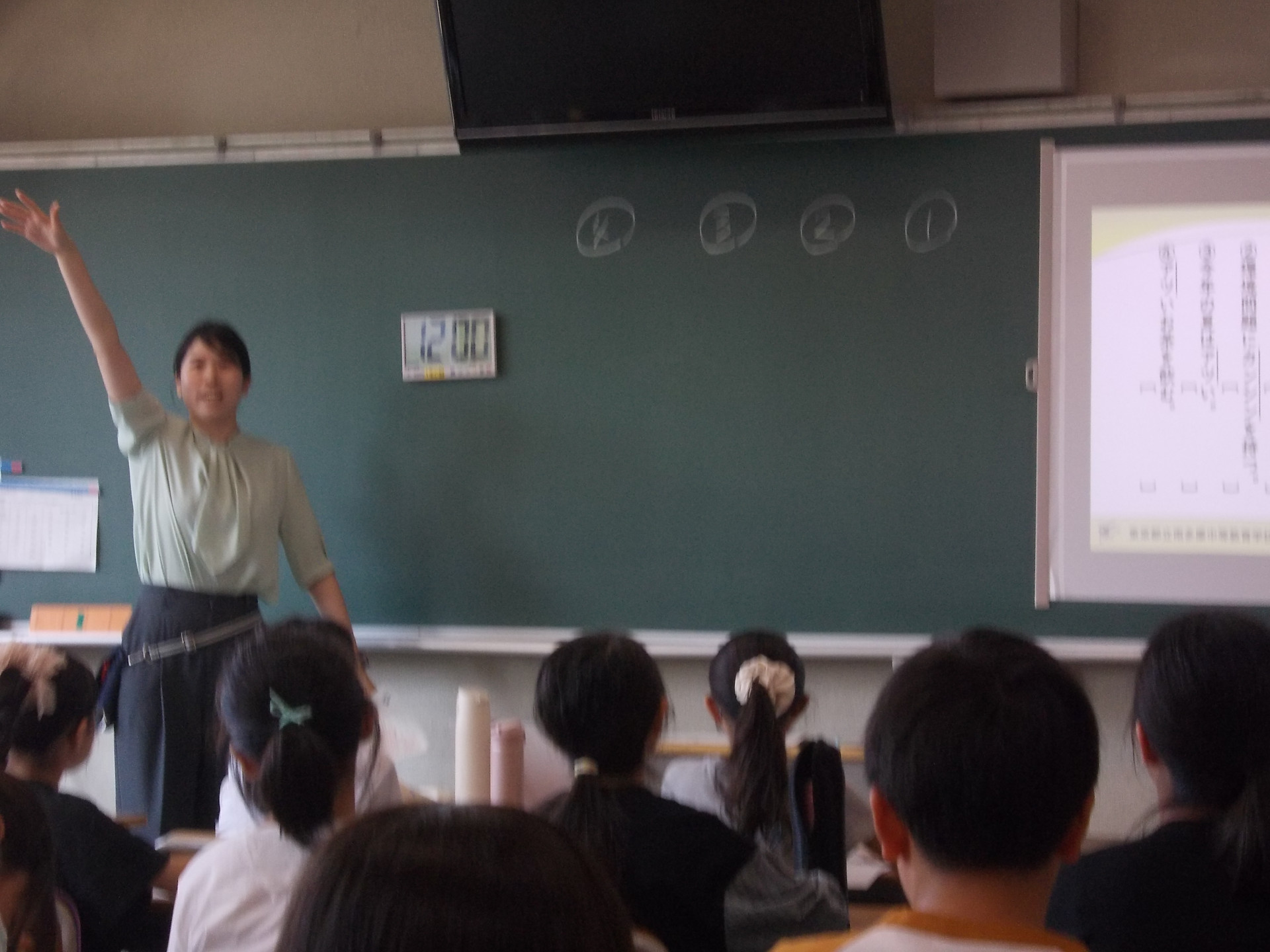 国語.JPG