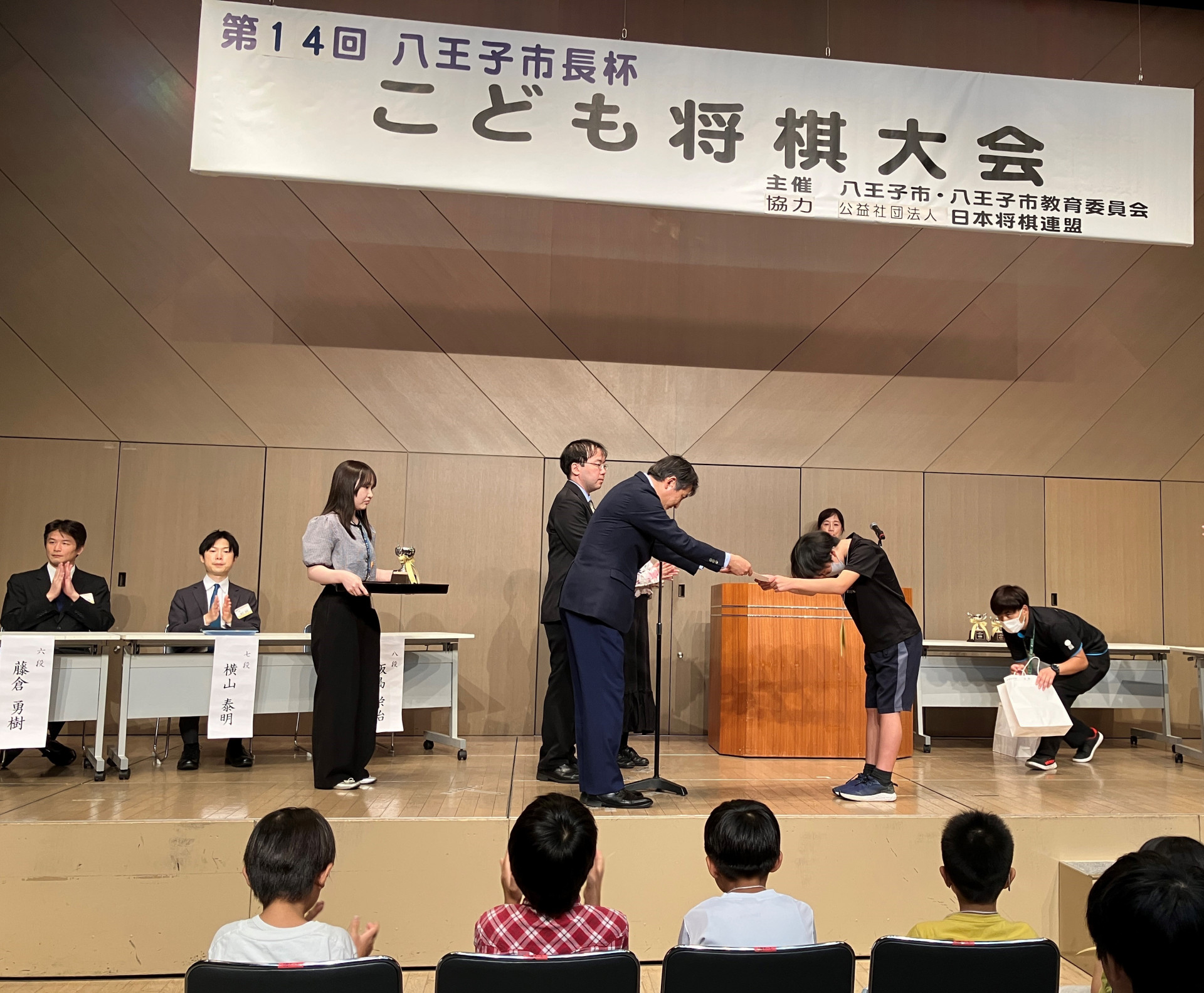 将棋1