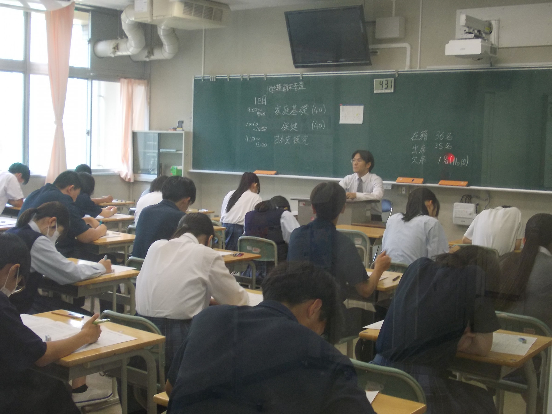後期生２.JPG